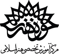 آموزش ورود هنرجویان مرکز آموزش